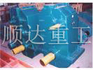 非標(biāo)減速機(jī)